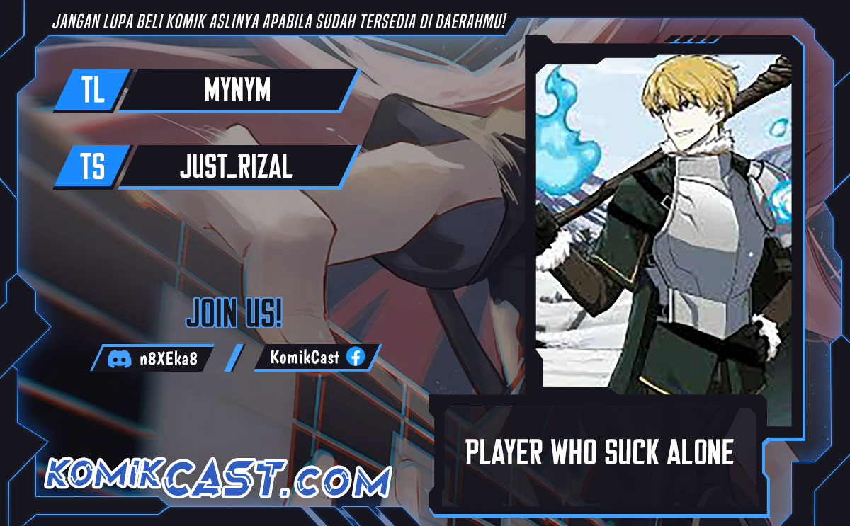 I Am Player Who Suck Alone (Solo Bug Player) Chapter 146 Gambar 1